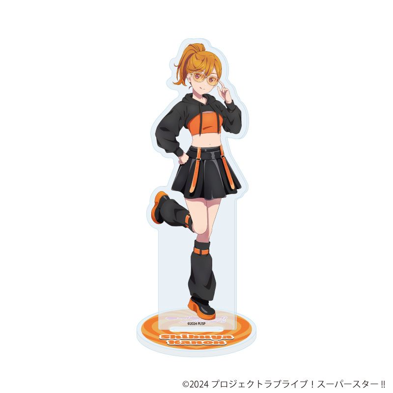 アクリルスタンド「ラブライブ!スーパースター!!」23/ロックテイストver. 澁谷かのん(描き下ろしイラスト)
