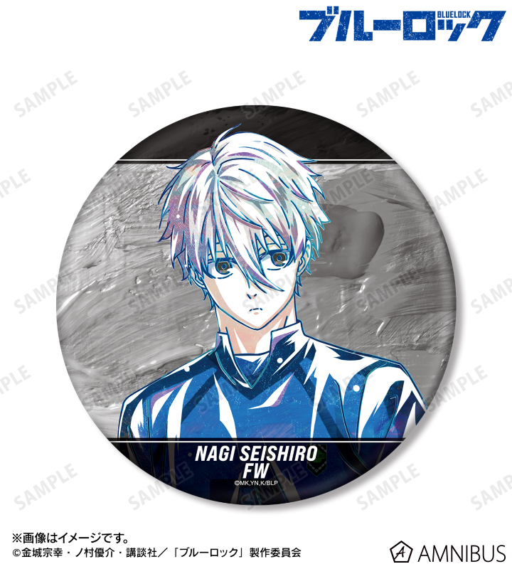 凪 誠士郎 Ani-Art 第3弾 BIG缶バッジ