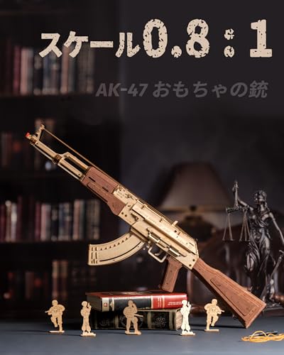 Robotime 立体パズル 木製 3dパズル クラフト diy 組み立て 工作キット 大人 子供 脳トレ 知育玩具 おもちゃ 男の子 女の子 小学生 手作り 模型 インテリア ギフト プレゼント 贈り物（LQ901）