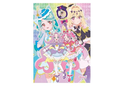 名探偵プリキュア！ パズルガム 8個入りBOX (食玩)