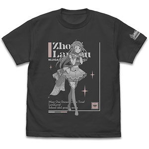 ラブライブ!虹ヶ咲学園スクールアイドル同好会 鐘嵐珠 Tシャツ DREAM LIVE!! Ver./SUMI-M