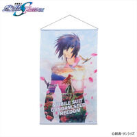 機動戦士ガンダムSEED FREEDOM ティザービジュアル タペストリー 【2026年2月発送】