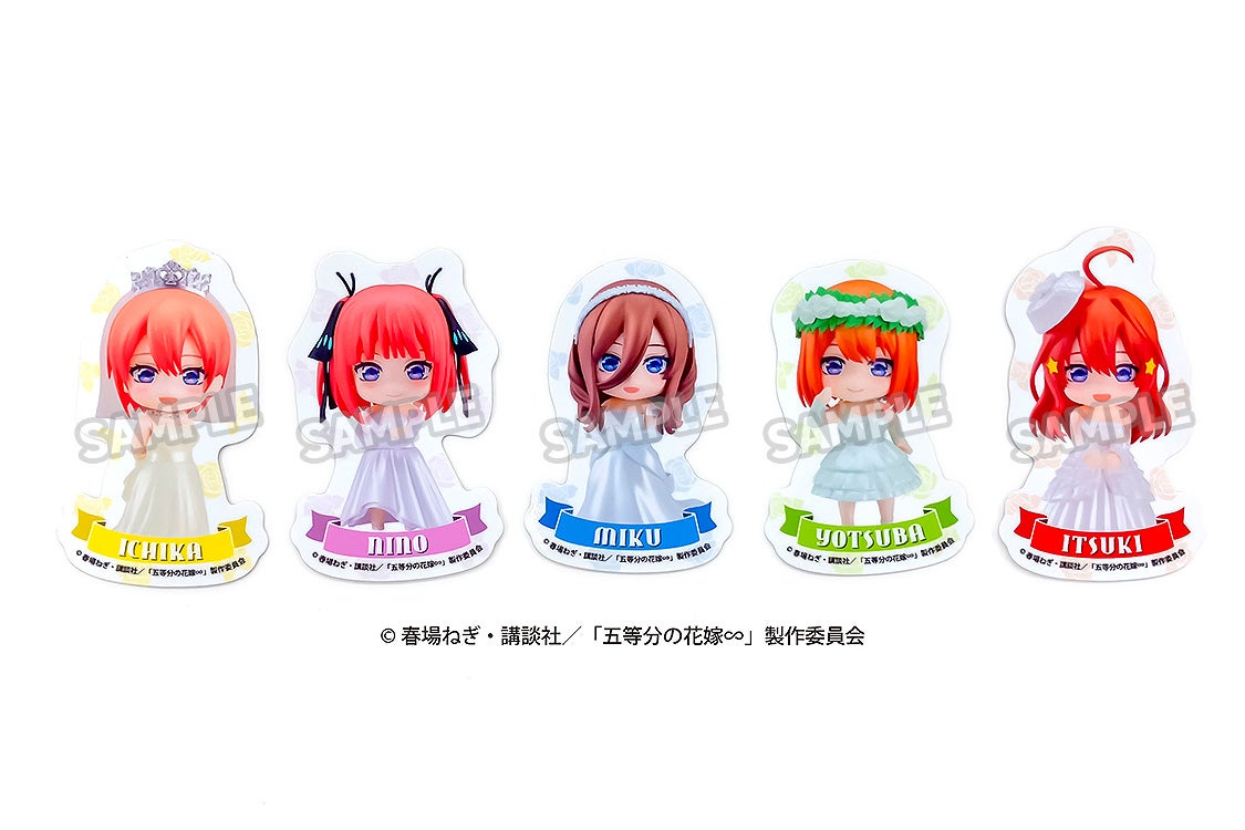 五等分の花嫁∽ ねんどろいどぷらす ダイカットステッカー 中野一花/中野二乃/中野三玖/中野四葉/中野五月 5種セット
