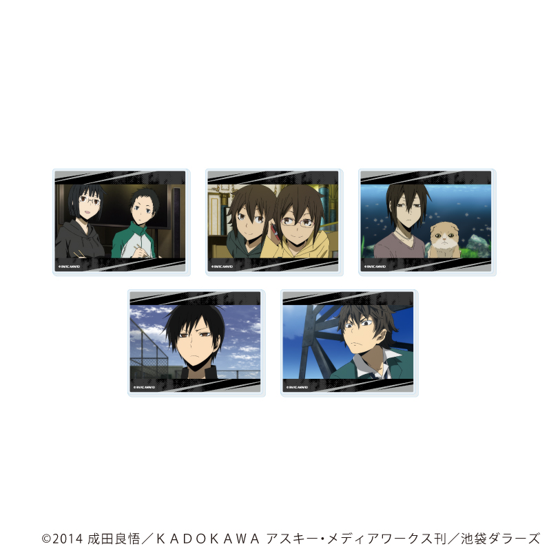 デュラララ!!×２_アクリルカード04/コンプリートセット(全5種)(場面写イラスト)【コンプリートセット/5個入り】