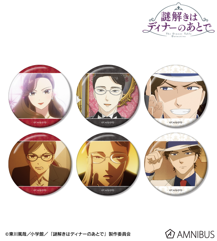 トレーディング場面写缶バッジ