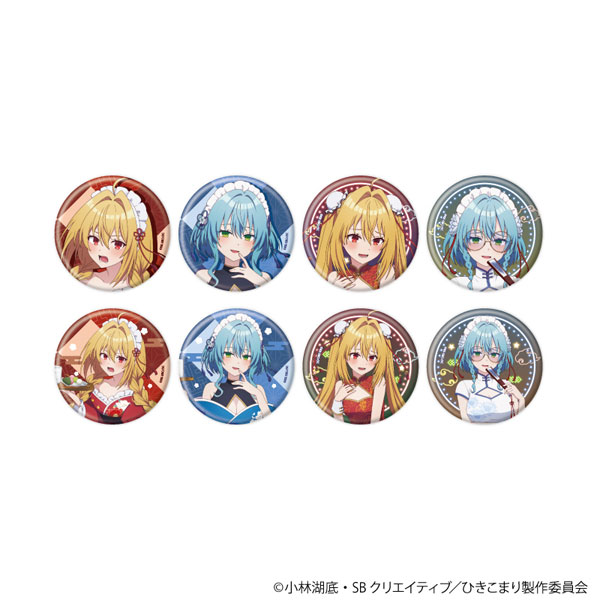 缶バッジ「ひきこまり吸血姫の悶々」02/描き下ろしイラスト 8個入りBOX[A3]《０８月予約》