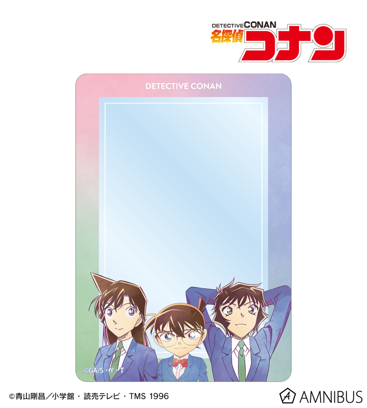 江戸川コナン&毛利蘭&世良真純 Ani-Art 第10弾 B8硬質ケース