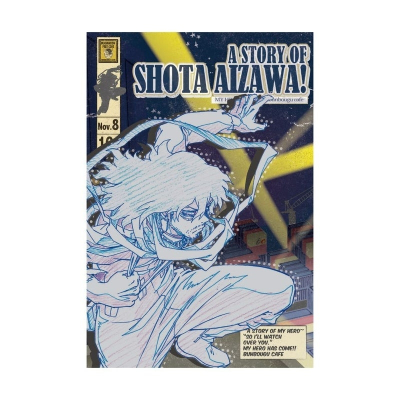 【グッズ-ポストカード】僕のヒーローアカデミア Golden ageモチーフ ポストカード 相澤消太【再販】