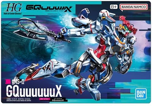 GUNDAMガンプラパッケージアートグミ2 286[ホロカード]：ジークアクス