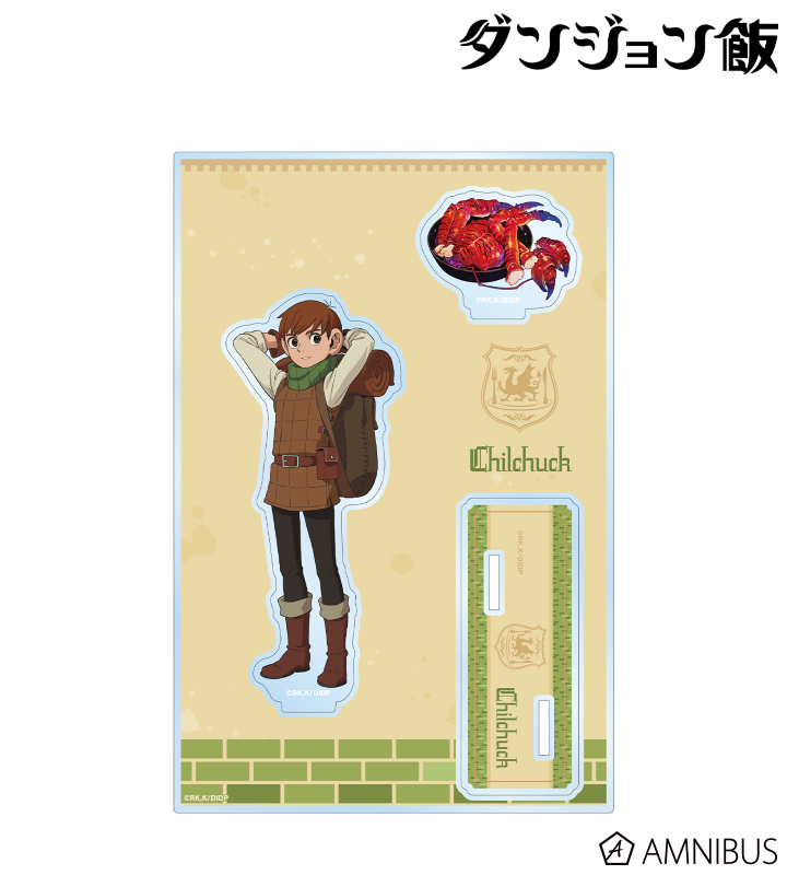 チルチャック パーツ付きBIGアクリルスタンド