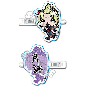 『新劇場版 銀魂 -吉原大炎上-』 前髪クリップ(mochochoシリーズ) H(月詠)