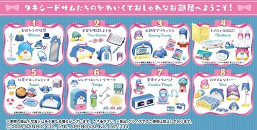 サンリオ タキシードサムのおしゃれなおうち TUXEDOSAM ROOM 8個入りBOX (食玩)