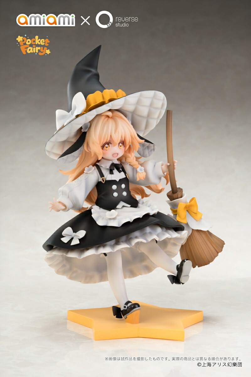 【特典】Reverse 手のひら精霊 東方Project 霧雨魔理沙 完成品フィギュア