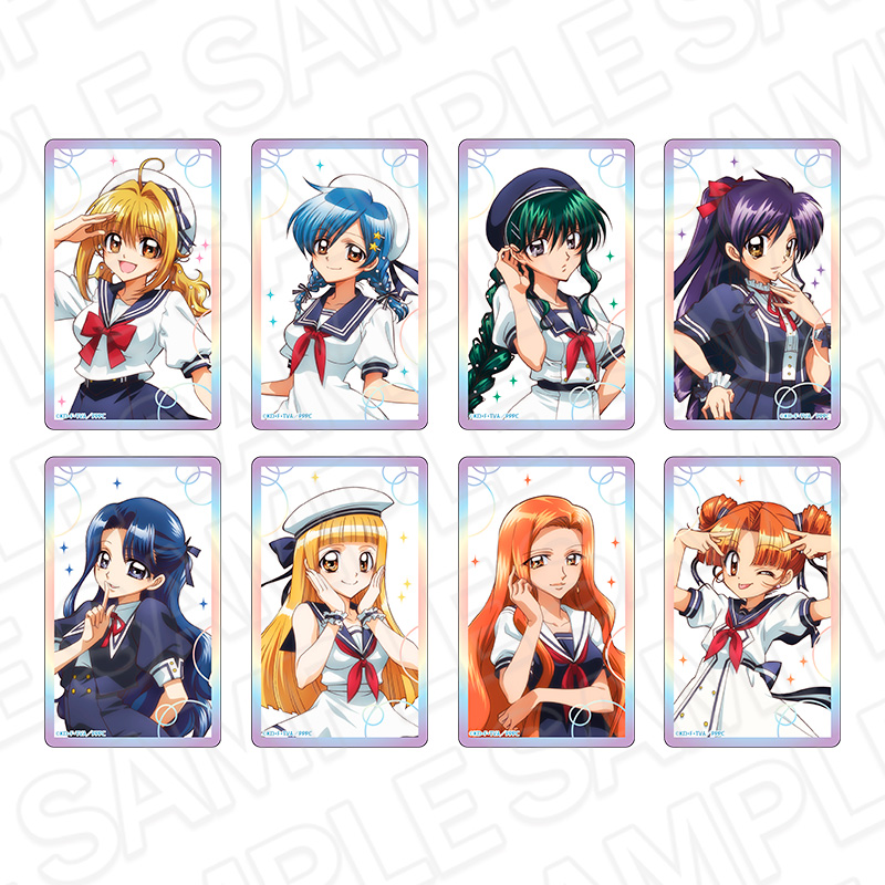マーメイドメロディー ぴちぴちピッチ_クリアカード(ランダム) マリンルック ver. 【OPP／8パック入り】【コンプリートセット】