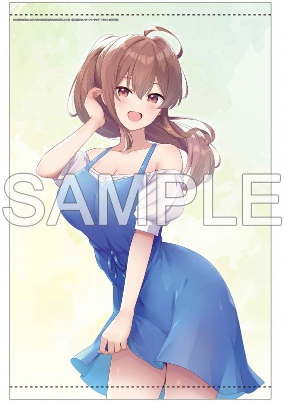 10年ぶりに再会したクソガキは清純美少女JKに成長していた(3) ゲーマーズ限定版【オリジナルB2タペストリー付】