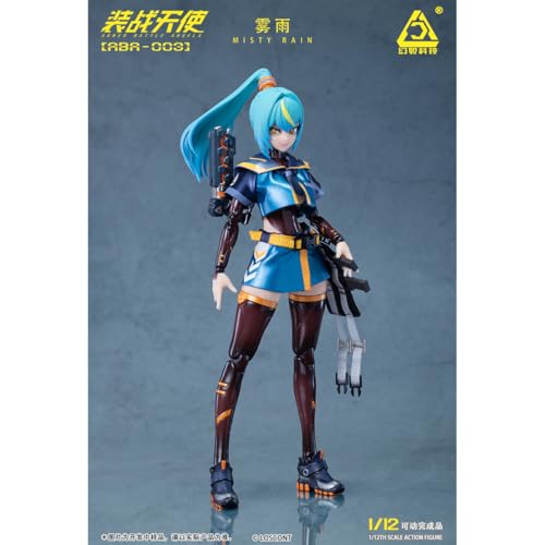HiPlay 幻馭科技 1/12 装戦天使 『アームド バトル エンジェルズ』シリーズ 第3弾 霧雨 ABA-003 可動フィギュア 塗装済み 完成品