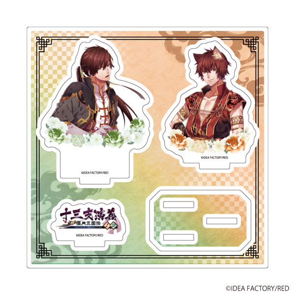 アクリルスタンドプレート「十三支演義 偃月三国伝1・2」02/張飛&趙雲(公式イラスト)