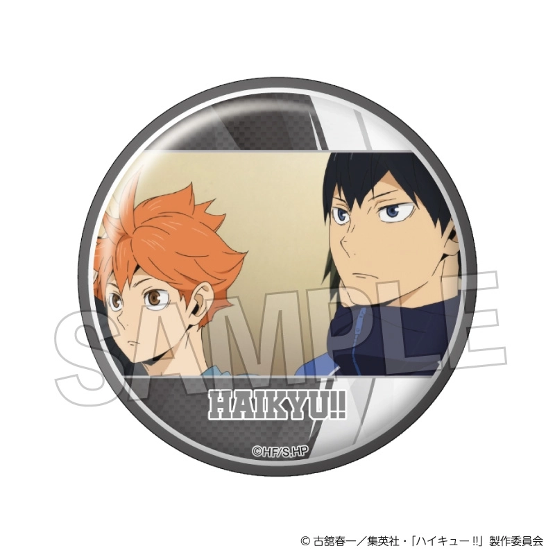 【予約2025年11月】ハイキュー！！ 場面写 ギラギラ缶バッジ vol.4 22 PROOF