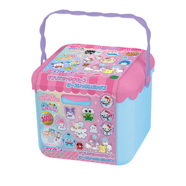 アクアビーズ サンリオキャラクターズ ビーズいっぱいボックス[エポック]《発売済・在庫品》