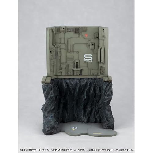 メガハウス(MegaHouse) Realistic Model Series 機動戦士ガンダム (HGシリーズ用) Gストラクチャー【GS03M】ラスト・シューティング（マテリアルカラーエディション） 約165mm PVC樹脂製 塗装済み完成品フィギュア