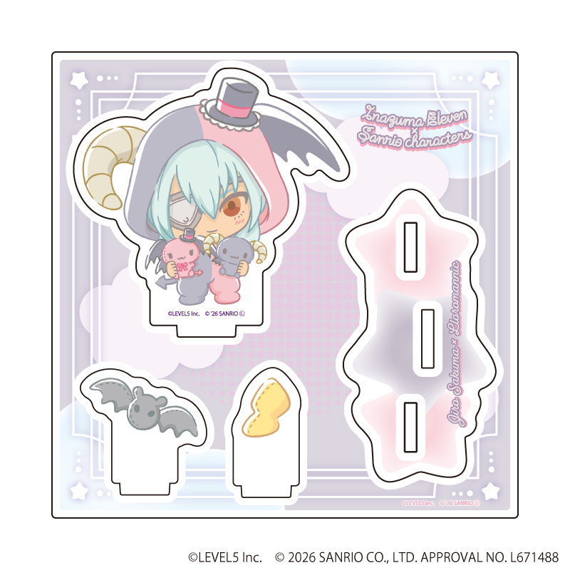 イナズマイレブン×サンリオキャラクターズ_アクリルスタンドプレート39/佐久間次郎×ルロロマニック(コラボイラスト)