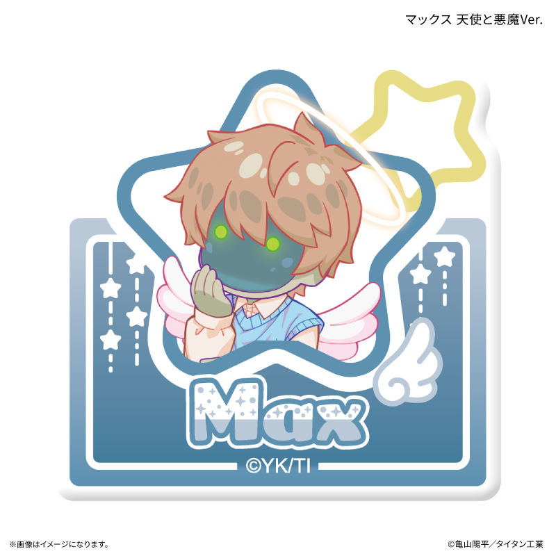 銀河特急 ミルキー☆サブウェイ_ネームバッジ マックス 天使と悪魔Ver.