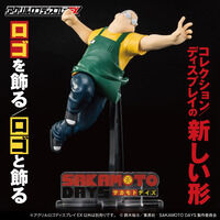 アクリルロゴディスプレイEX SAKAMOTO DAYS【再販】