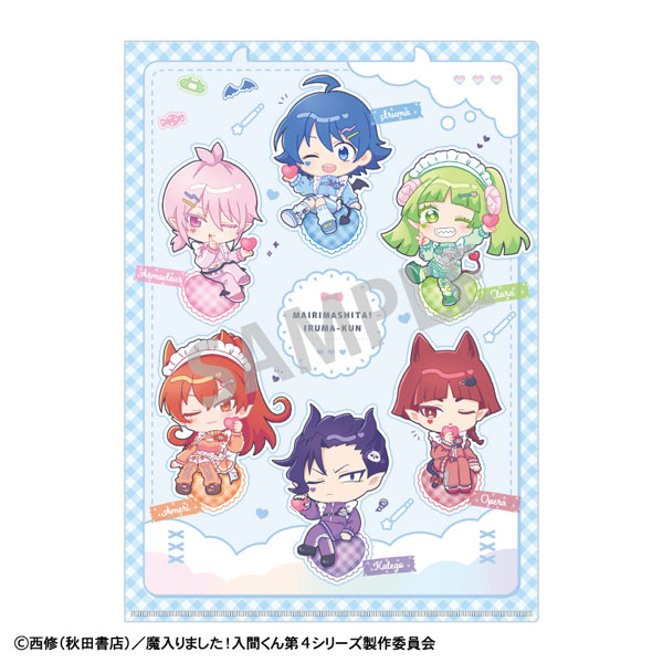 魔入りました!入間くん A4シングルクリアファイル ジャージメイド 描き起こし