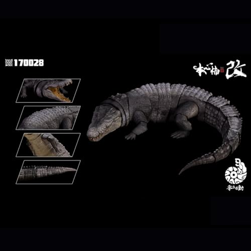HiPlay 本心楠改 零集易動シリーズ イリエワニ 凶兆の王 170028 可動フィギュア 塗装済み 完成品