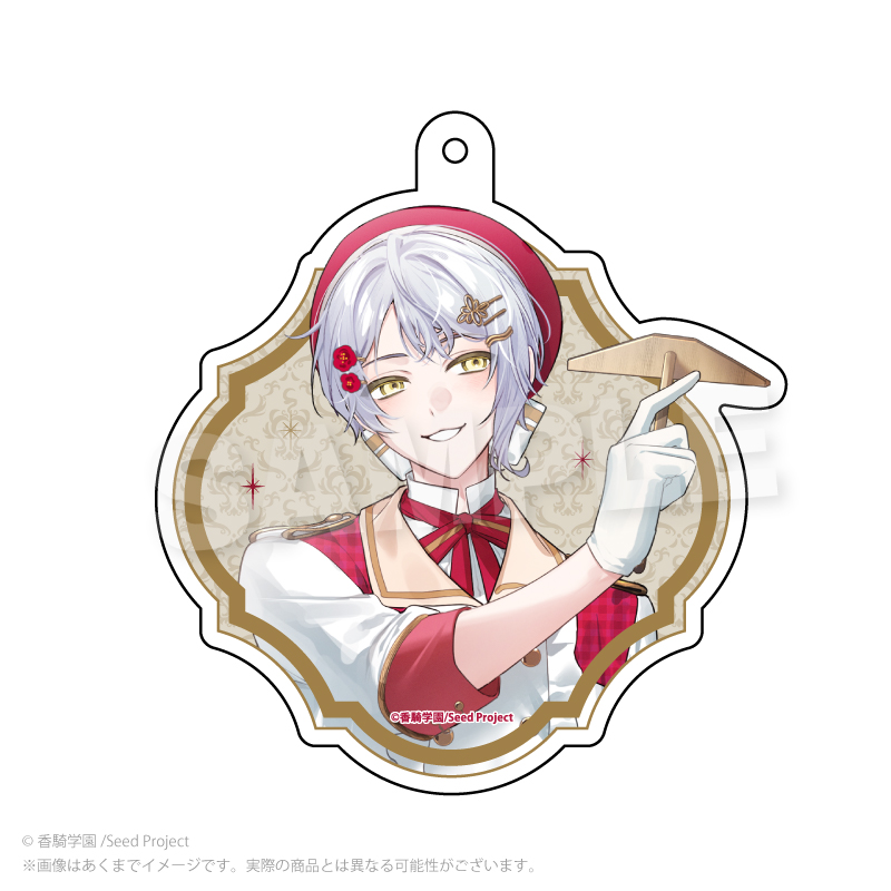 BOYS be MAID！×マリオンクレープ_ビッグアクリルキーホルダー 菊 秋明