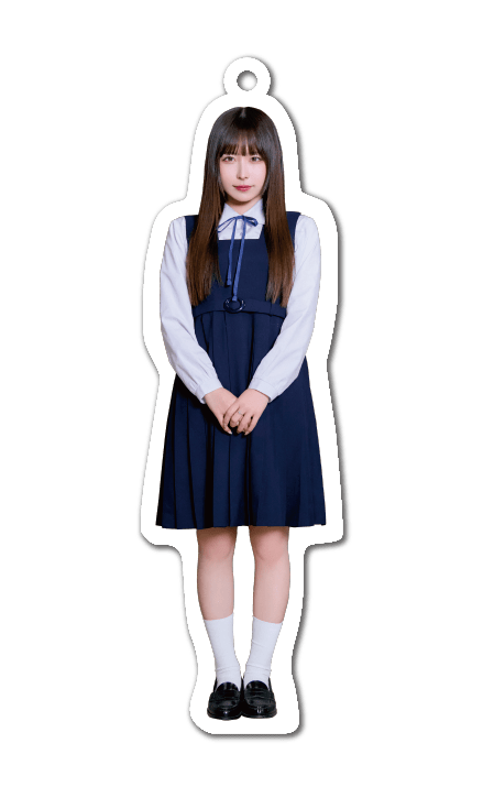 「きゅるりんってしてみて 5th Anniversary Photobook カワイイ・リアリズム」アクリルキーホルダー(島村嬉唄・制服衣装)