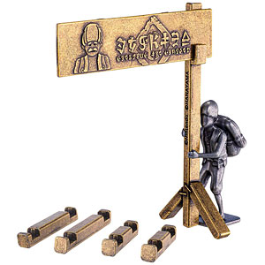 はずる ゼルダの伝説 カバンダの看板