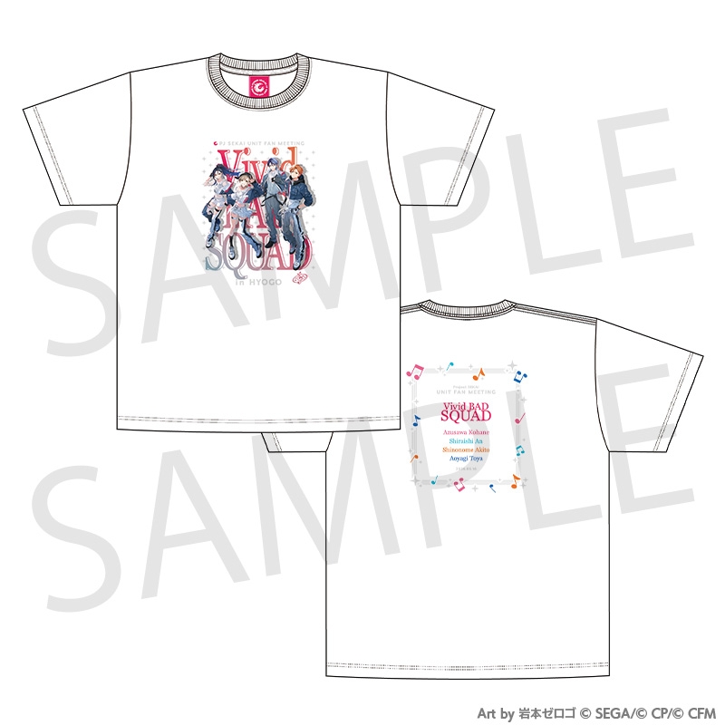 プロジェクトセカイ カラフルステージ！ feat. 初音ミク プロセカユニットファンミーティング Tシャツ［Vivid BAD SQUAD］［XLサイズ］