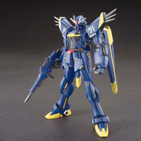 HGUC 1/144 ガンダムF91 ハリソ...