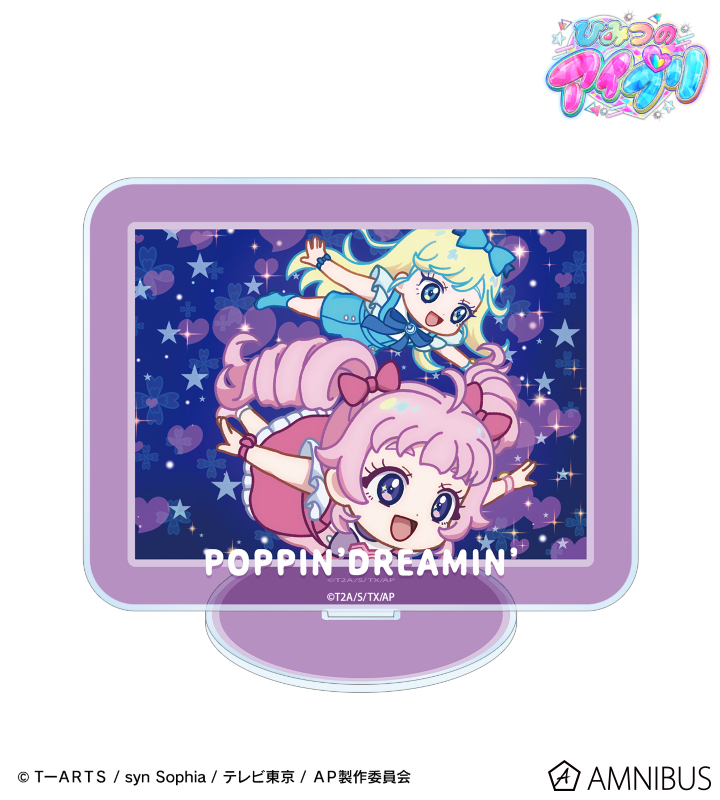 ポッピンドリーミン ゆるコマ BIGアクリルスタンド