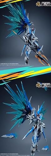 摩動核 組み立て式プラスチックモデル 2026白龍 MNP-XH01W 特別版