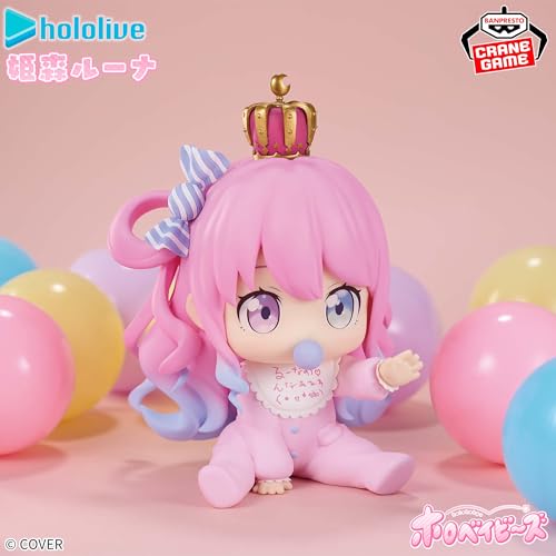 ホロライブ #hololive IF -ホロベイビーズ-姫森ルーナ