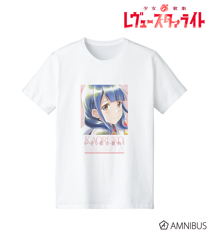 花柳香子 Ani-Art aqua label 台詞Tシャツ/メンズ