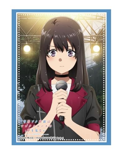 ブシロード スリーブコレクション ハイグレード Vol.5092 青春ブタ野郎はサンタクロースの夢を見ない『広川卯月』