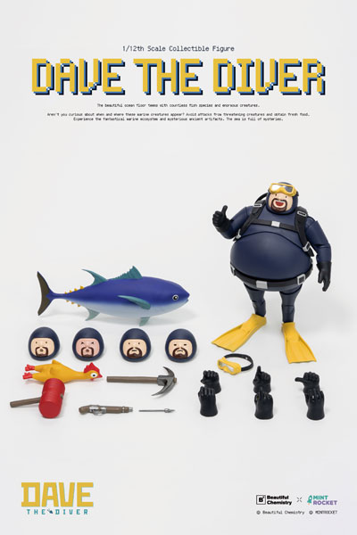Beautiful Chemistry x DAVE THE DIVER デイヴ 1/12 完成品アクションフィギュア