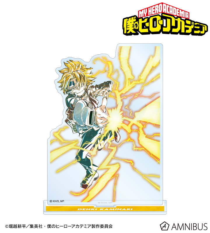 上鳴電気 Ani-Art 第5弾 BIGアクリルスタンド