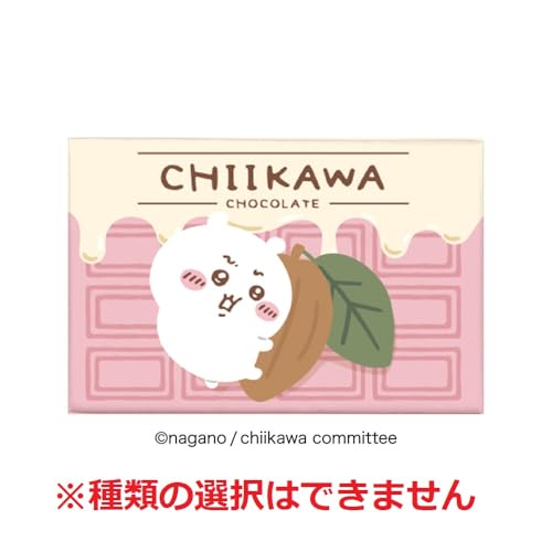 ハート(Heart) ちいかわツインギフト チョコレート/食玩【BOX販売/15個セット】