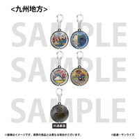 「ガンダムマンホールプロジェクト」 メダルキーホルダー【九州地方・全4種】