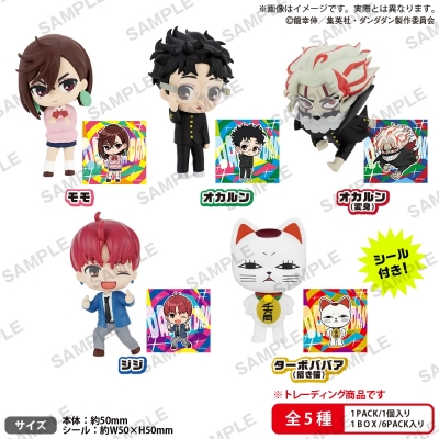 【トレーディングフィギュア】TVアニメ『ダンダダン』 コレクションフィギュアRICH BOXver.【再販】
