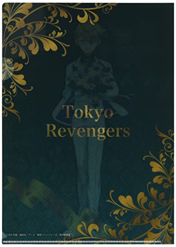 東京リベンジャーズ