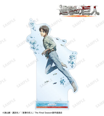 描き下ろしイラスト エレン 水中浮遊ver. BIGアクリルスタンド