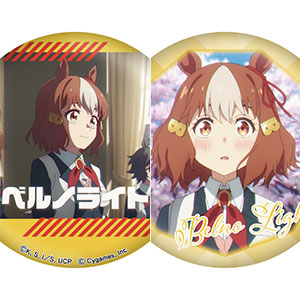 アニメ『ウマ娘 シンデレラグレイ』 だけ缶 ベルノライトだけトレーディング缶バッジ 7個入りBOX