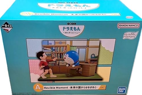 一番くじ ドラえ*もん 〜きみとずっといっしょ〜 A賞 Revible Moment -未来の国からはるばると-