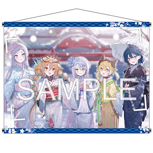 深淵組 B2タペストリー 2026新年Ver.