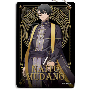 TVアニメ「桃源暗鬼」第4弾 パスケース CB (無陀野無人)